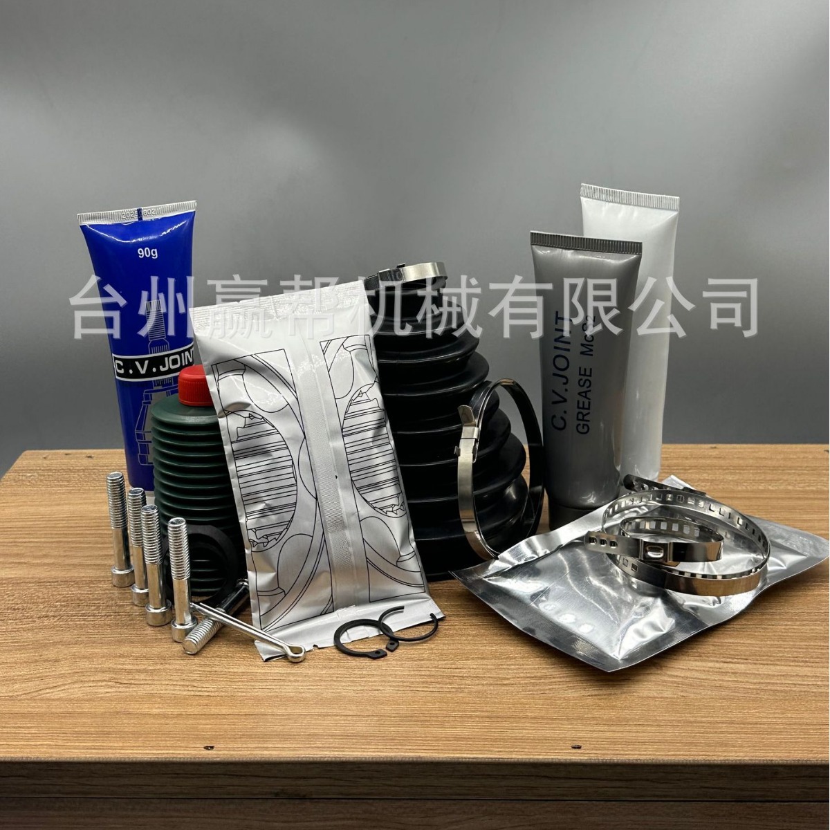 球笼万能修理包防尘罩卡箍等速万向节传动轴精准传动十字轴通用