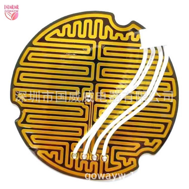 保温杯加热片，保温饭盒加热膜，大功率耐高温PI加热膜