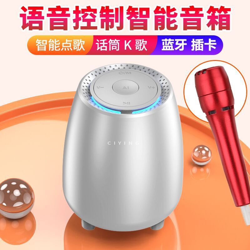 AI smart speaker mobile phone wireless Bluetooth small stereo card k song Mini sound big TWS couplet heavy subwoofer