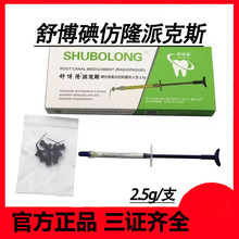 �����沩¡�ɿ�˹ע����ɭ�濵�־���������}����������������