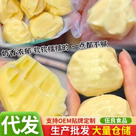 红枣干;奶酪;山楂制品