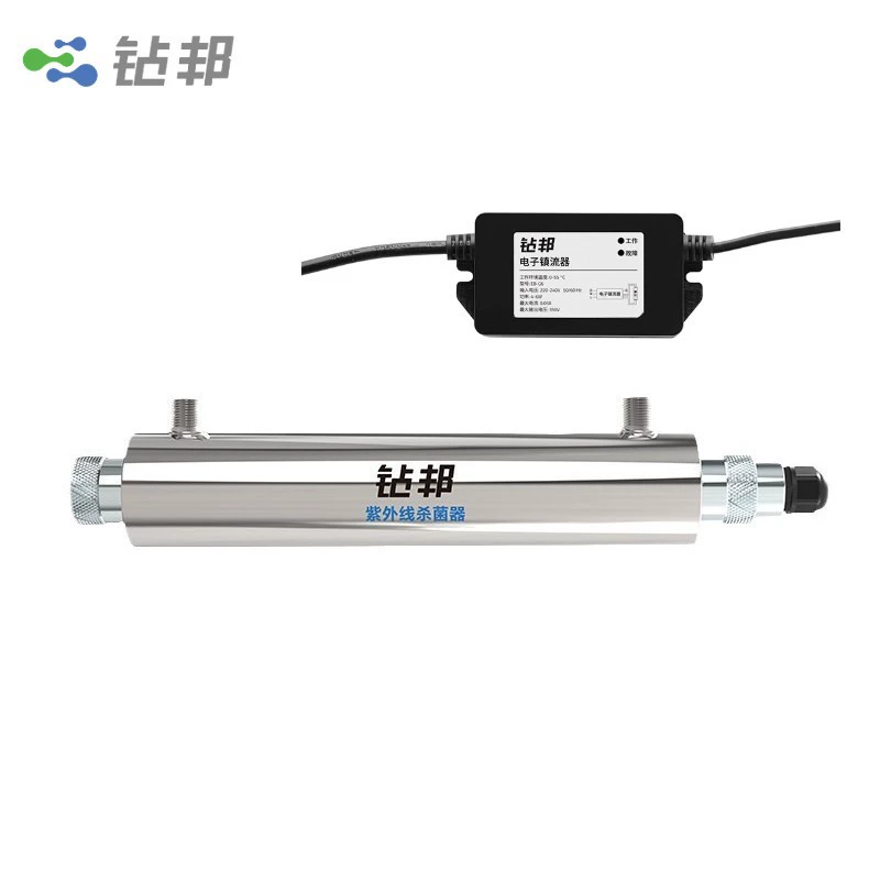Трубопроводный тип УФ стерилизатор системы очистки воды Коммерческие мелкие стерилизаторы фильтрационное оборудование для очистки воды оптовая продажа