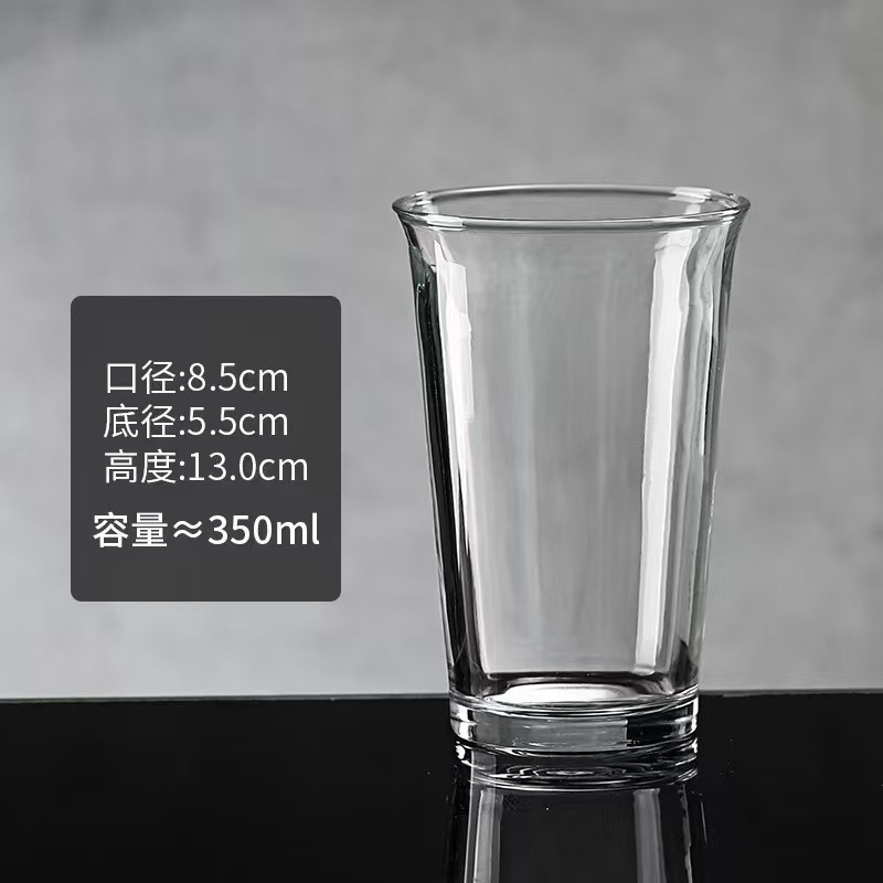 小众ins风透明翻口杯高级感玻璃杯耐热早餐牛奶杯拿铁咖啡杯简约|undefined