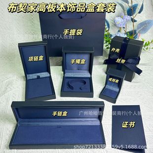 �����¿�߰汾Ƥ�|�錚�ռ{�н�ָ���b������C��ᔵ����Ʒ����