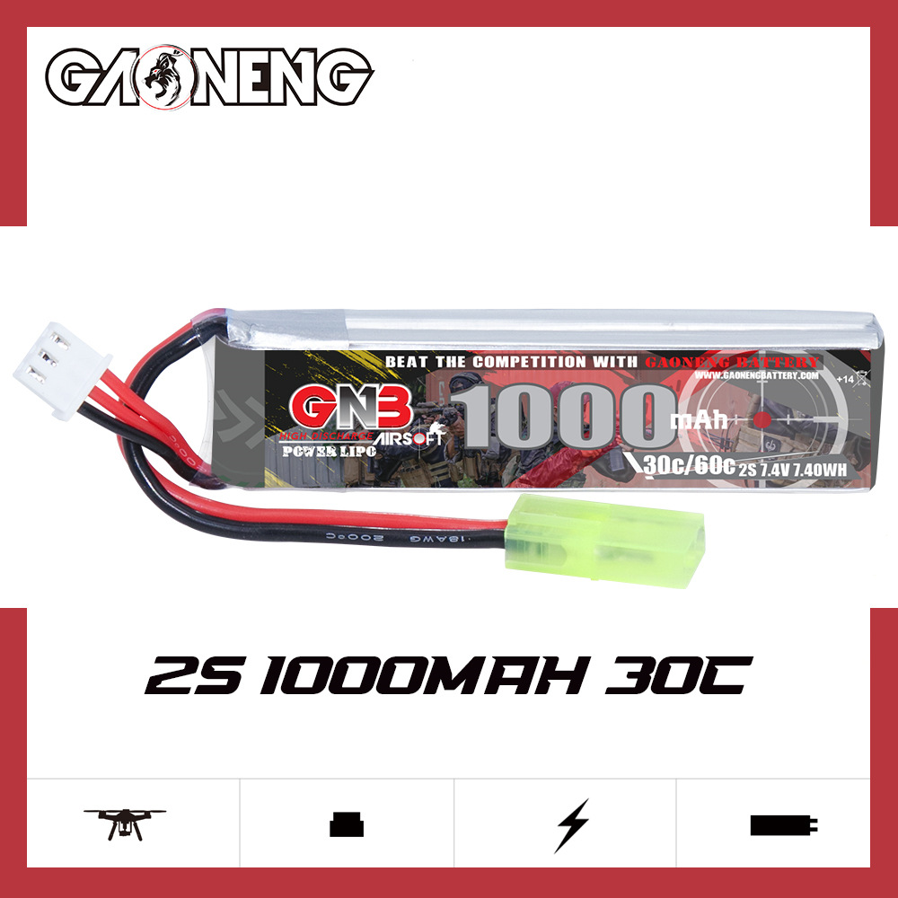 GNB高能1000mAh 2S 7.4V 30C适配于遥控玩具CS真人野战锂电池