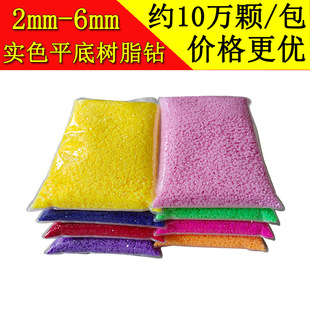 ��ɫ��ɫƽ��荘�֬荰�A������R�ӱ��ӄ����ֹ��YƷdiy�N�