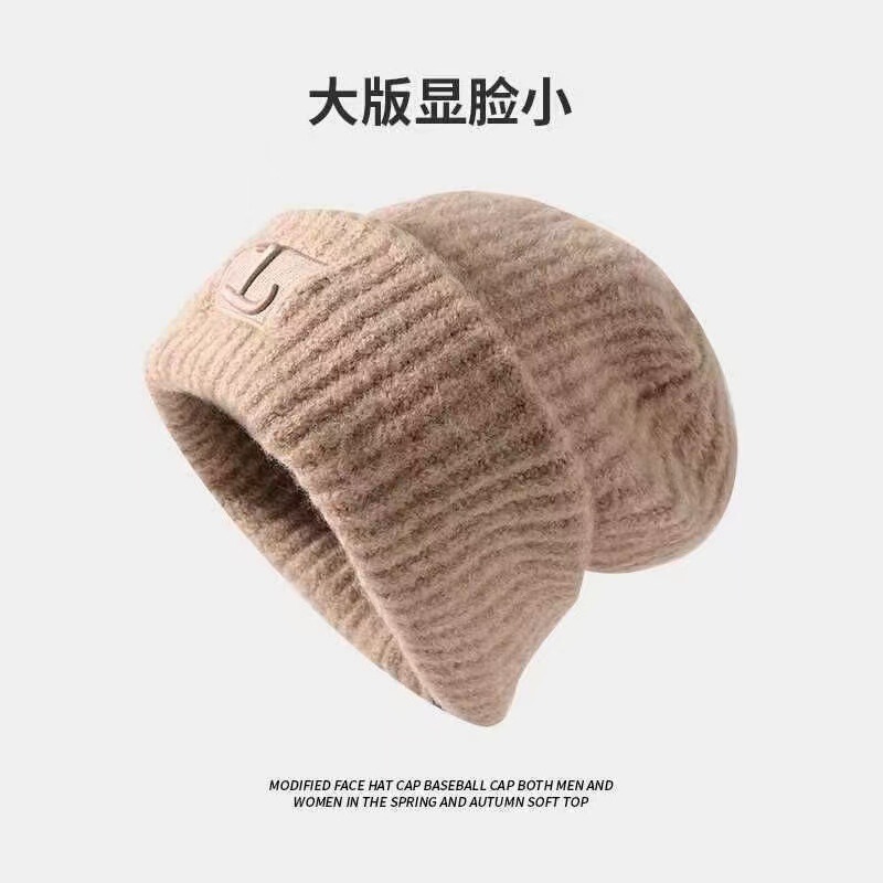 日系条纹字母宽松大头围毛线帽子女秋冬天保暖百搭针织帽堆堆帽|undefined