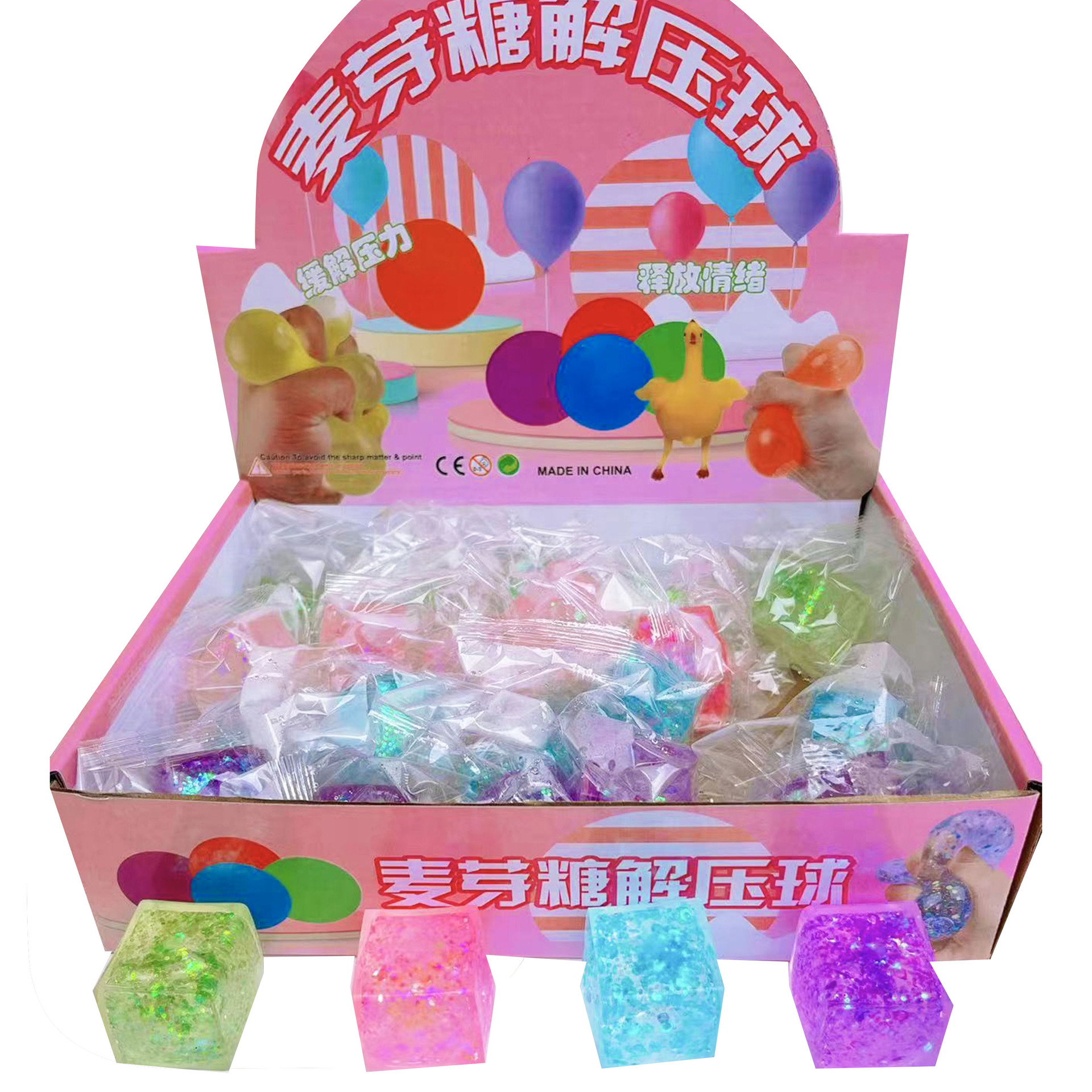 Popular polvo de oro azúcar Malta lindo animal pellizco música nuevo lento rebote ventilación descompresión bola juguete los niños traje