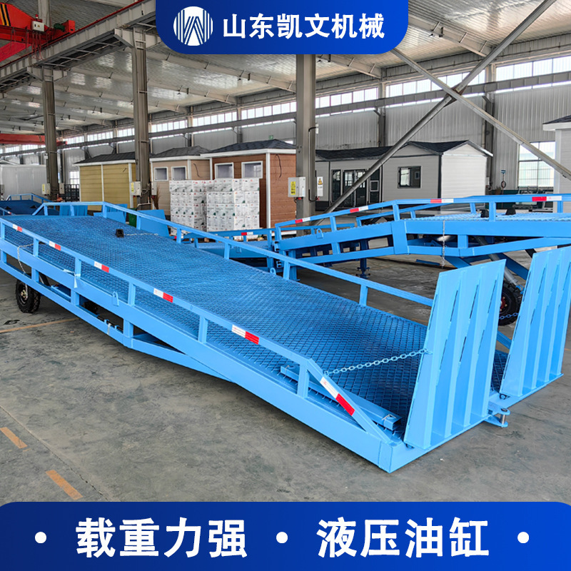 叉车斜坡登车桥产品展示图