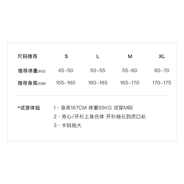 译依YIYI 星光缕缕 羊毛羊绒条纹小珠片荷叶边修身针织开衫&背心|undefined