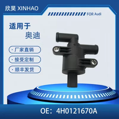 Cooling Heater Control Solenoid Valve for Audi A3 A8 D4 Q7 4H0121670A
