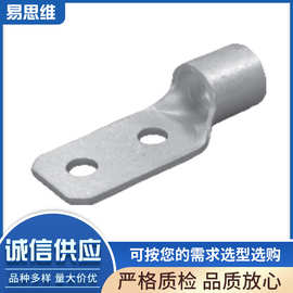 日本NICHIFU系列产品  方环形单双孔裸端子