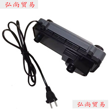 �����^�V���ڒ�ʽ�^�VͰHBL-801 802 803�����Q�C�^�^�V��