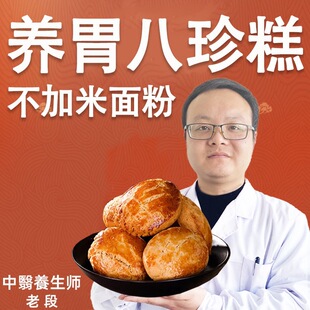 ����ⲻ���׷��{�����۟o���ǽ�����С��ʳƷ�͌����߈Թ�