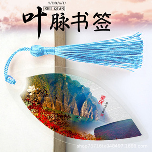 �Ї��L�����ؑc�L�������~�}�����͹ń��������ˇ�YƷ���μo��Ʒ