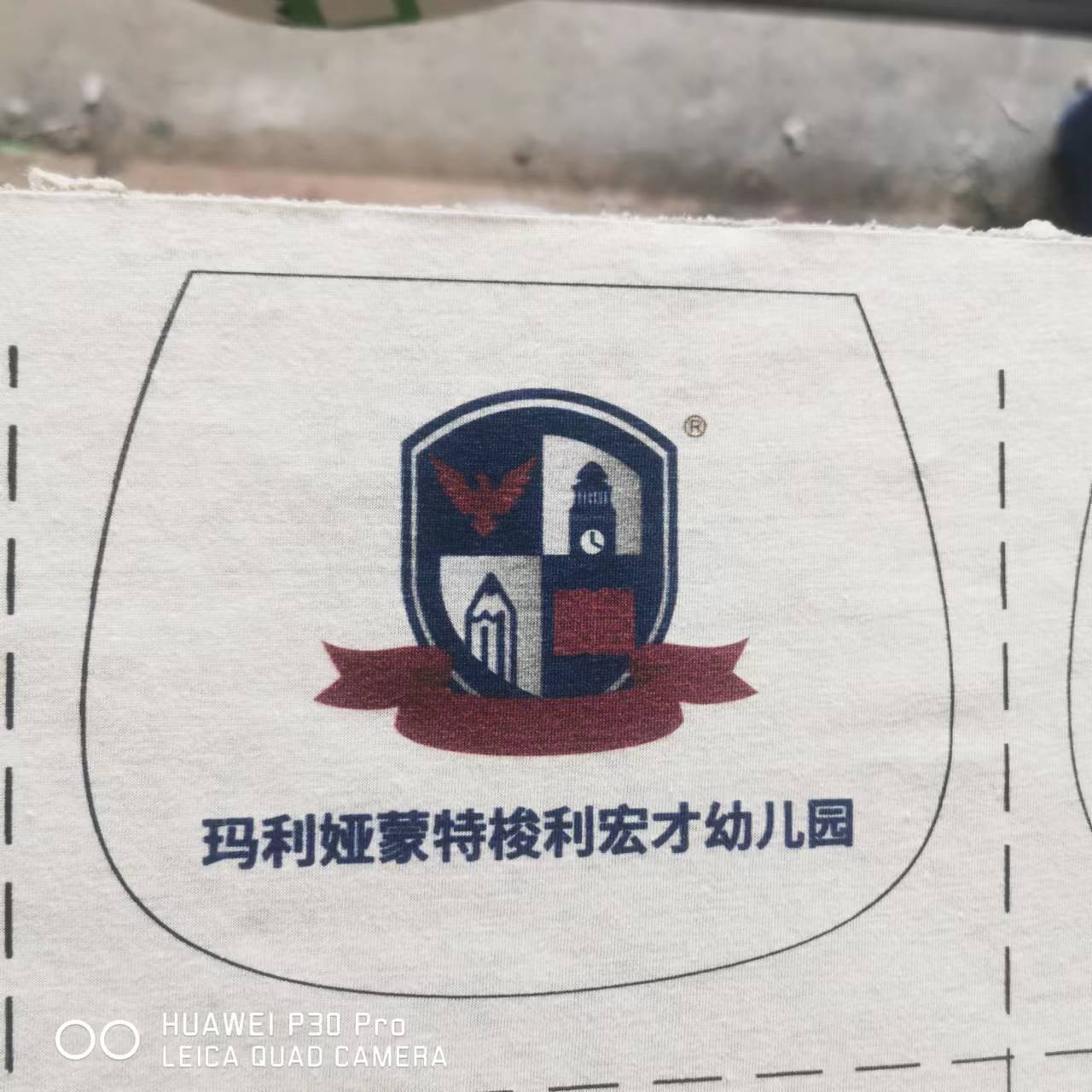 微信图片_20220528141240