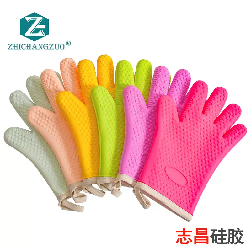 加棉五指小号硅胶手套 BBQ烧烤微波炉烤箱取物防烫隔热通用手套