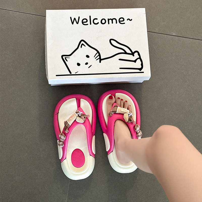 Design flip flops platform