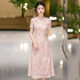 New Chinese Style Aodai Cheongsam dress Slight Fat Belly Covering 2025 New Slim Young Improved Version for Ordinary Wear