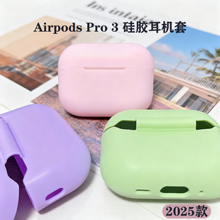 �m��AirPodsPro3���z���o���O��airpods�o���{�����Cܛ�����o��