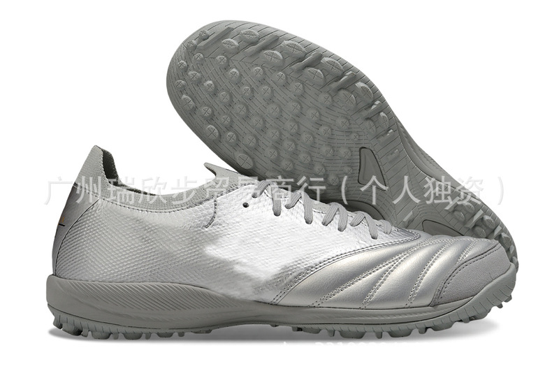 特价男子针织防滑耐磨草碎钉足球鞋name brand TF soccer shoes|undefined