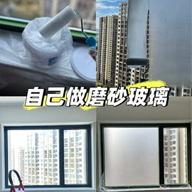 木器涂料;地坪漆;外墙涂料