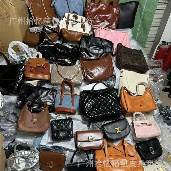 Guangzhou factory tail goods miscellaneous bags inventory foreign trade live stall bags supply mixed batch ladies bags wholesale