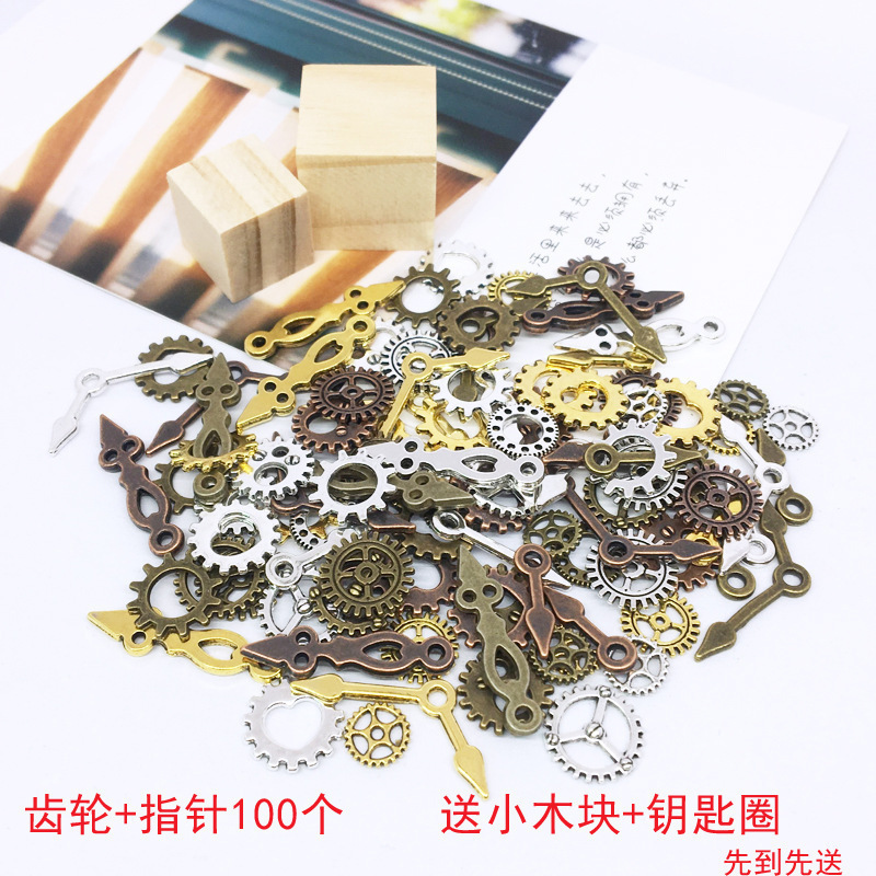 朋克机器人材料材料机器人手工制作木块创意素材团建活动|undefined