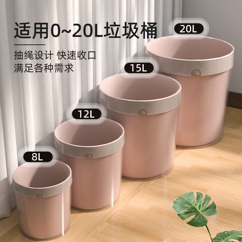 巾着ゴミ袋は厚くて壊れにくい、持ち手付き、持ち運び可能な極厚、破れない、キッチン専用、大型、家庭用|undefined