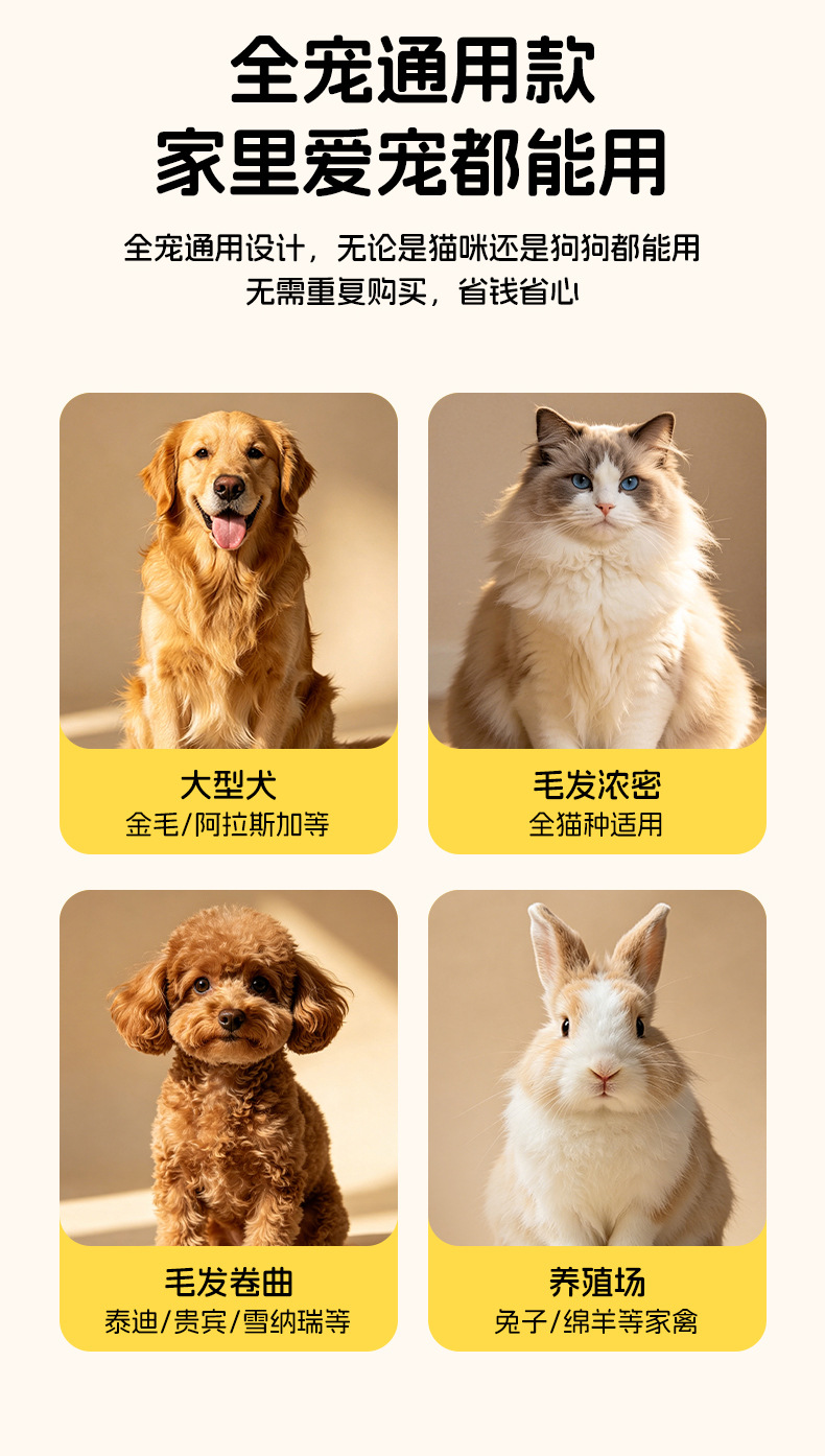 跨境宠物剃脚毛器狗狗猫咪专用剃毛器推子电推剪电动静音猫爪修脚