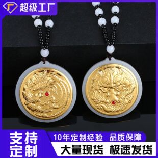 ��������P�Ƶ���������A��������Ů�朿���ֱ����������YƷ