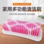 系列加厚浴室清洁洗衣刷