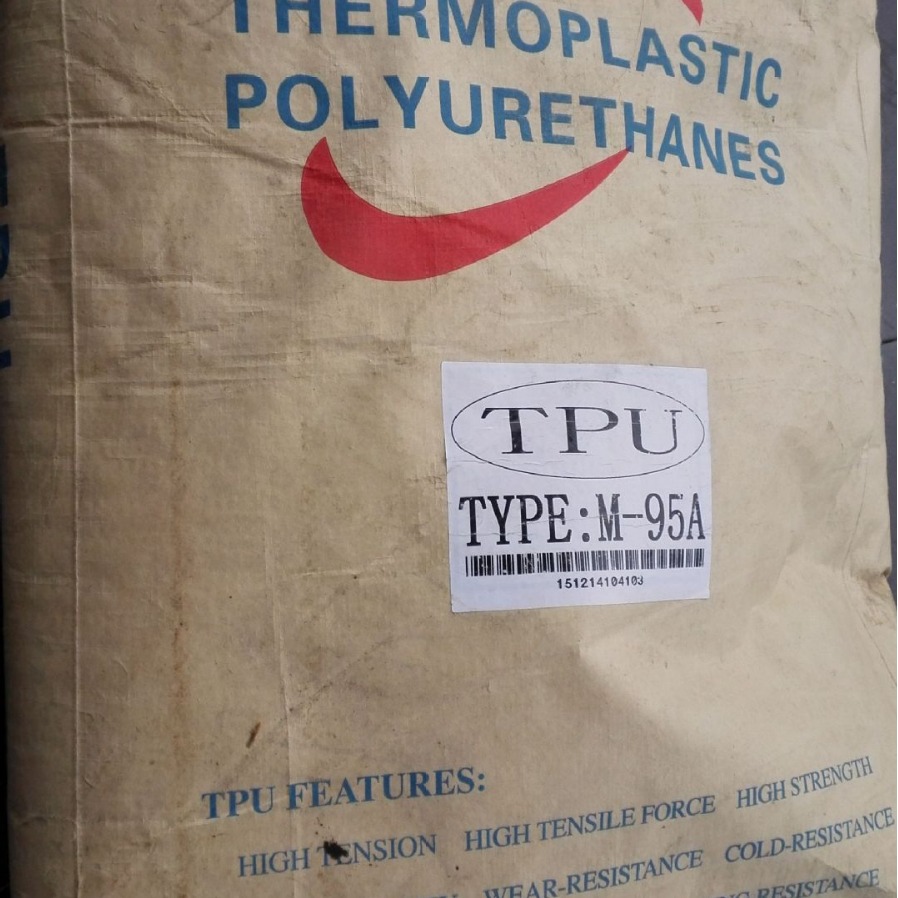 TPU/德国巴斯夫/95A挤出注塑型材电线电缆运动器材汽车部件鞋材