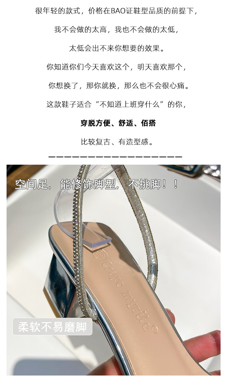 2022-3详情图 (8).jpg