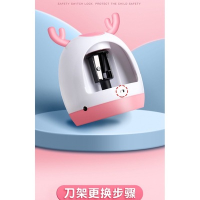 Electric pencil Pencil sharpener pupil durable automatic Pencil sharpener children boy fully automatic girl Plug in