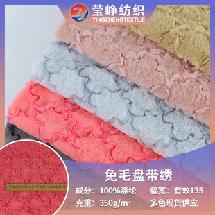 �F؛С��ë�q�� 350g��ë�P�������� ���b��߼Ҽ�Ьñ����ë����