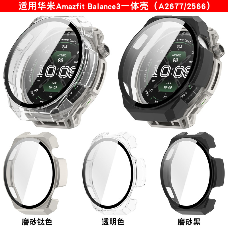 Xinyuan Shuntong Is Suitable for Amazfit Huami Balance3 Protective Case A2677 A2566 Tempered Film Watch Case