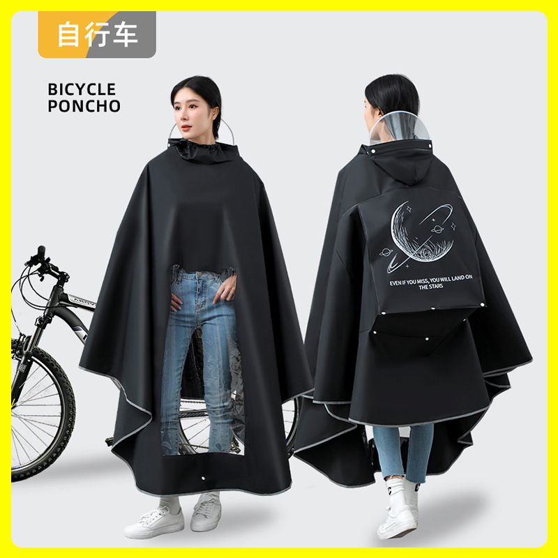 Mountain Bike Electric Scooter Raincoat for Male and Female Students with Backpack Space, Single-Person Riding Rain Poncho, Chinese Style