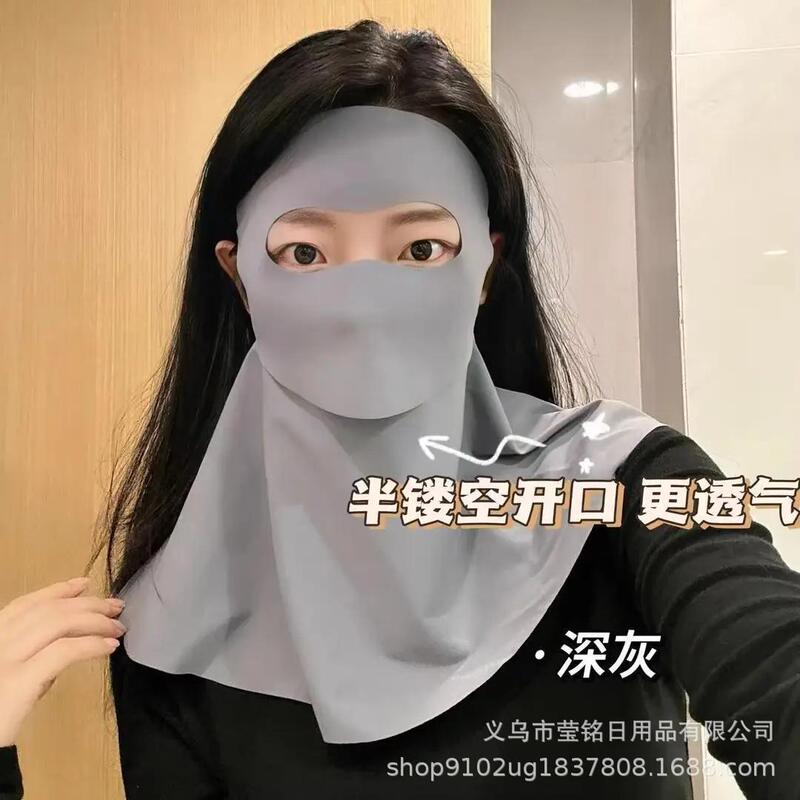 顔用の飲めるマスク、ネックプロテクター、日焼け止めマスク、夏用フルフェイス保護マスク、UVカット日よけマスク|undefined