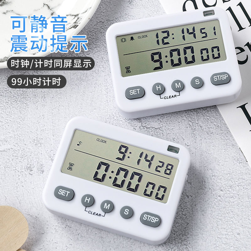 timer shock Reminder student Postgraduate entrance examination alarm clock kitchen baking timer lovely study Manufactor