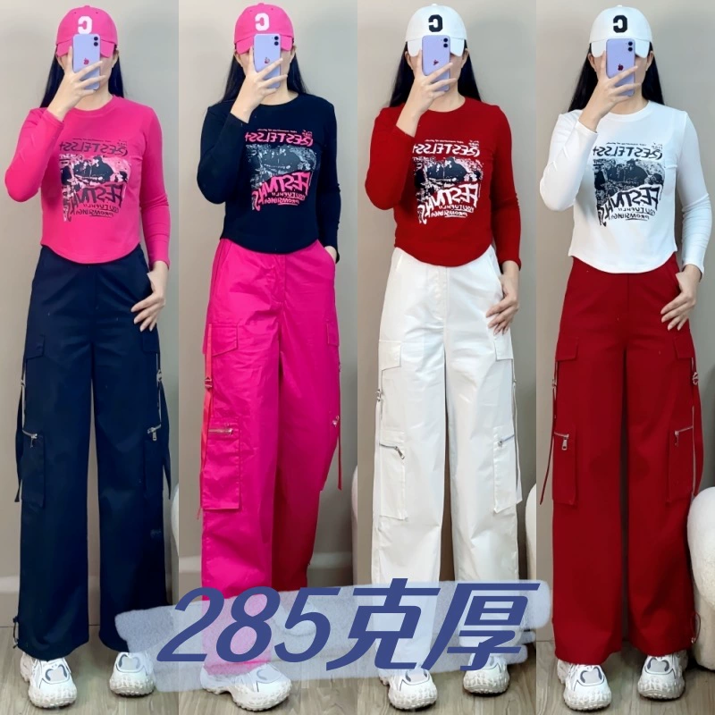 Осенние и зимние новые толстые танцевальные костюмы водяные хлопчатобумажные штаны модного дикого тонкого спортивного тренда танцевальные штаны