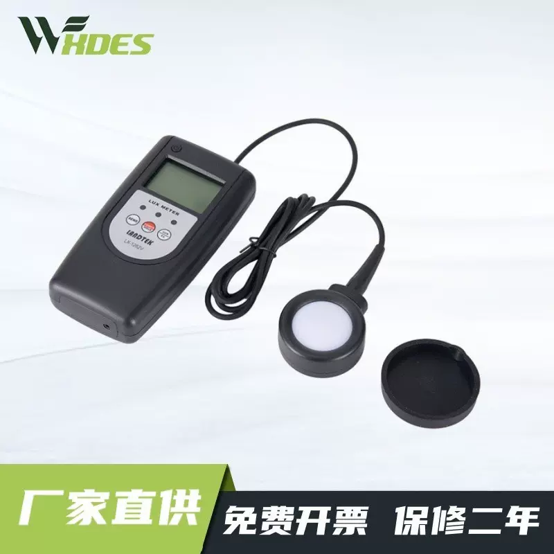 锡德恩斯厂家批发及零售专门测量光度及亮度的验光仪照度计LX-1