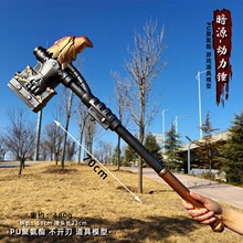 PU��Դռ�N40k���N�����N�����N�����}�úڄ���ͯ����b��cos��չ