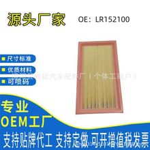 �˽���������������·����ʤ5������оLR152100����������