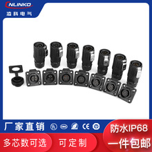 M16ĸ̫ܰˮB о⼯·ղ^