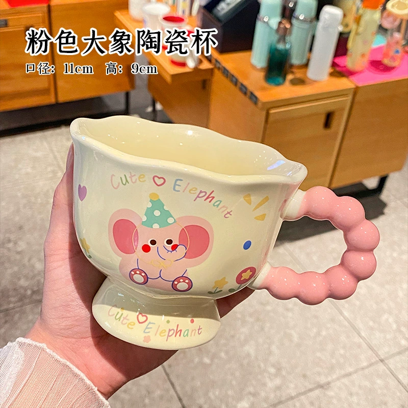 Хорошенький маленький слонёнок мультяшная кружка для пар ceramическая кружка для девушек день рождения подарок офис кофейная чашка