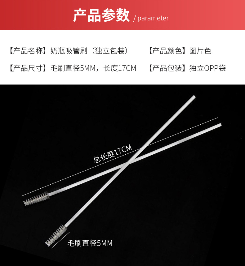 内页---副本-拷贝_03