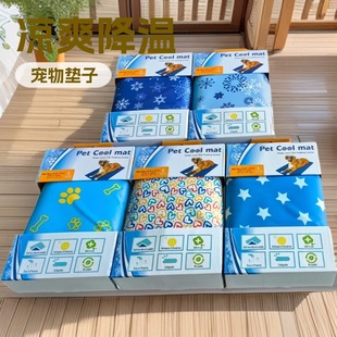 ���Sֱ�N���ƌ��ﴲ��ˮ��ĥ���坍�����C���ս��،�����|��ϯ