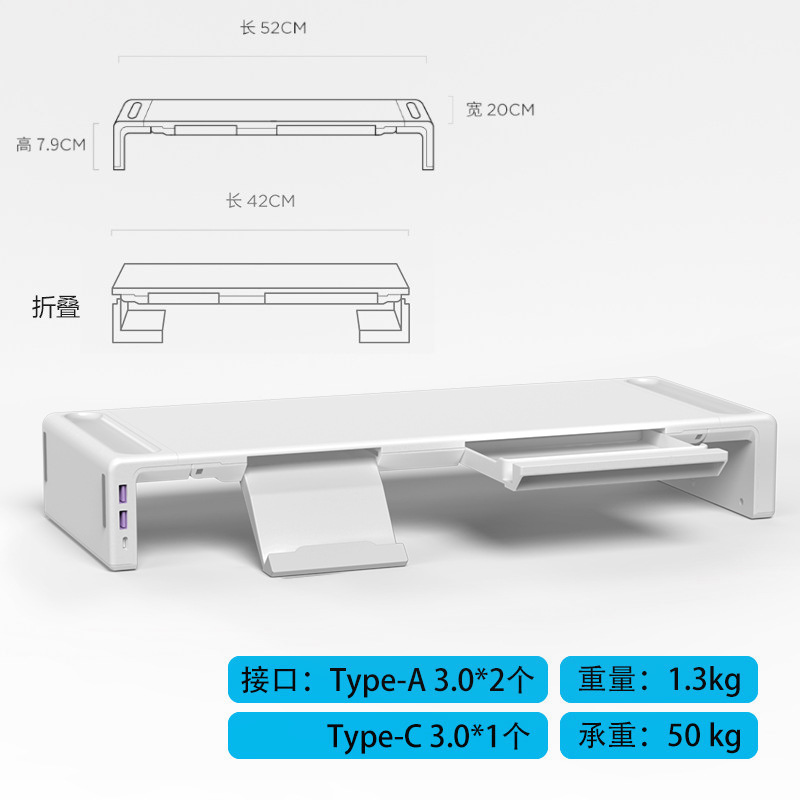 Soporte elevador para monitor con puertos USB, base plegable de escritorio con almacenamiento para ordenador