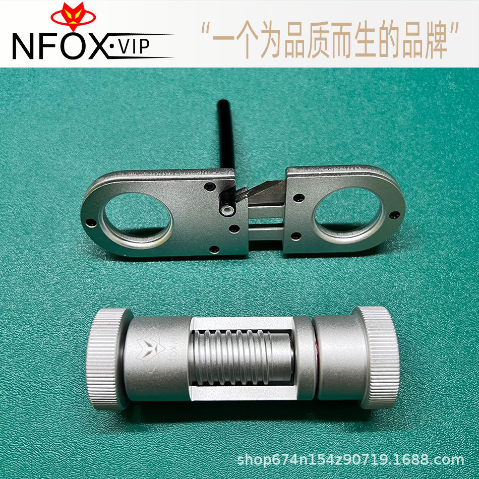 Cortador de aleación de aluminio NFOX Reparación de freno de aceite de bicicleta Juego de herramientas de presión de aguja de aceite Cortador de tubería de aceite